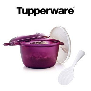 Cuit Riz Tupperware Mybo tv créateur et promoteur d'innovations - produit vu à la télé